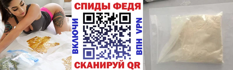 АМФ 98% Невель