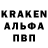 ГЕРОИН белый daking 072