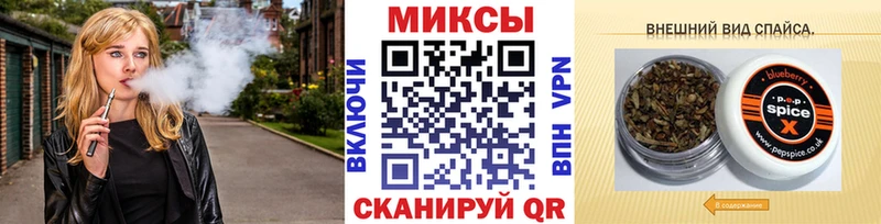 МЕГА вход  Невель  БУТИРАТ BDO 33% 