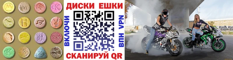 площадка формула Невель Экстази TESLA что такое наркотик omg ONION