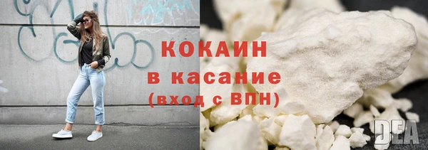 spice Баксан