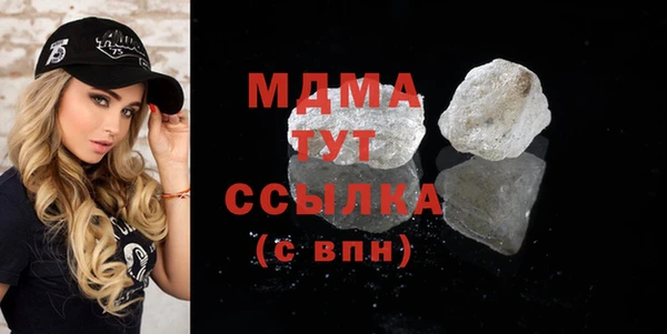 метадон Балахна
