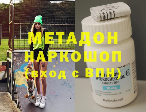 spice Баксан