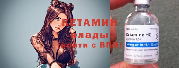 spice Баксан