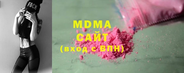 метадон Балахна