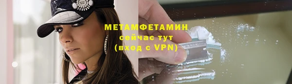 не бодяженный Сатка