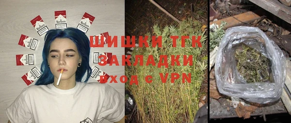 метадон Балахна