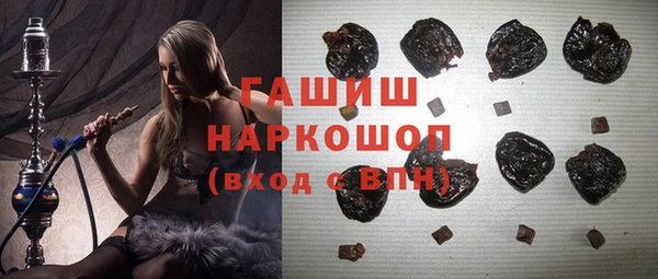 Альфа ПВП Белоозёрский