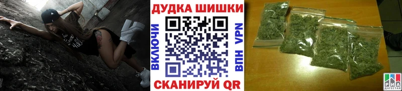 Конопля тримм  Невель 
